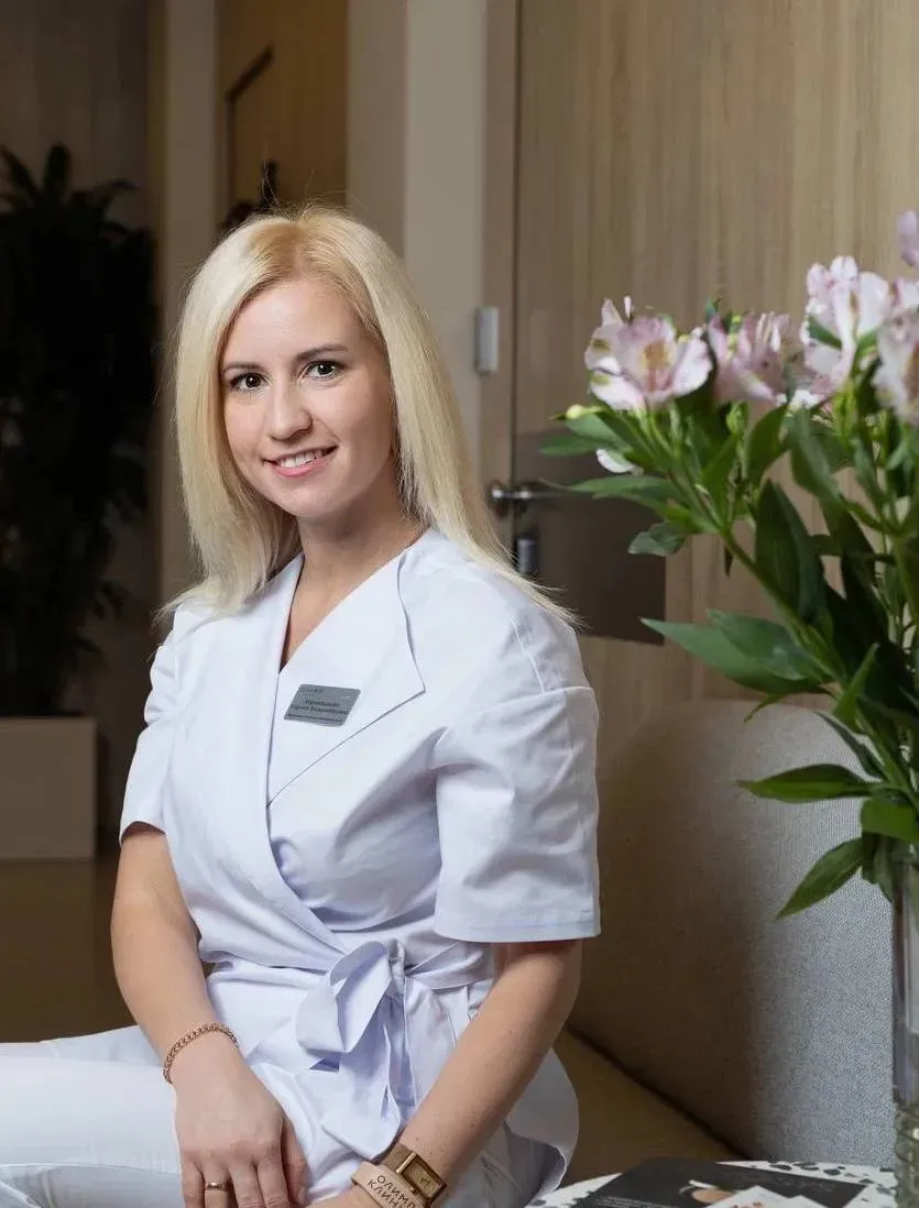Karina Vladimirovna is a highly qualified specialist