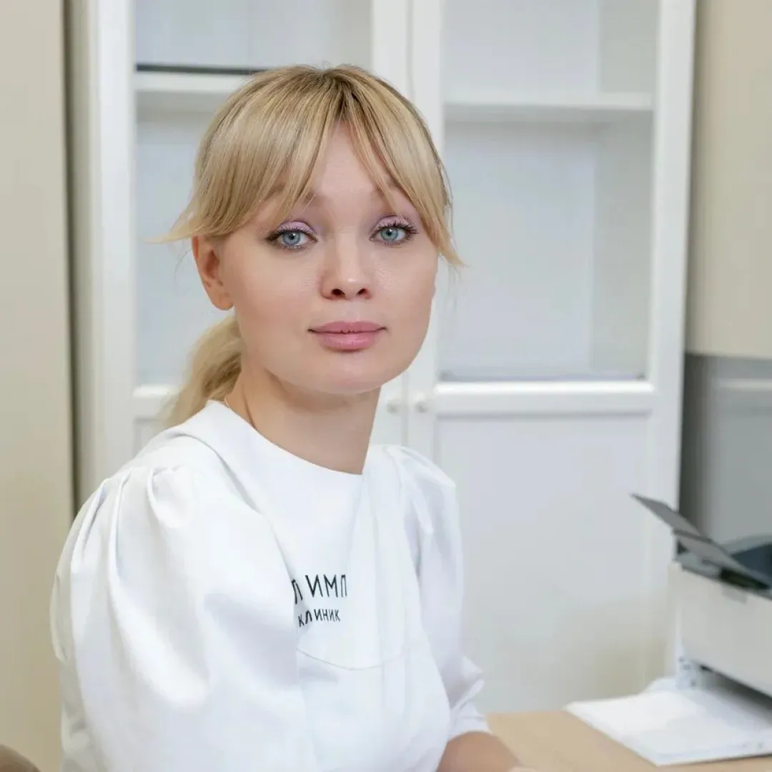Dr. Emelyanova regularly improves her qualifications, expanding her professional background