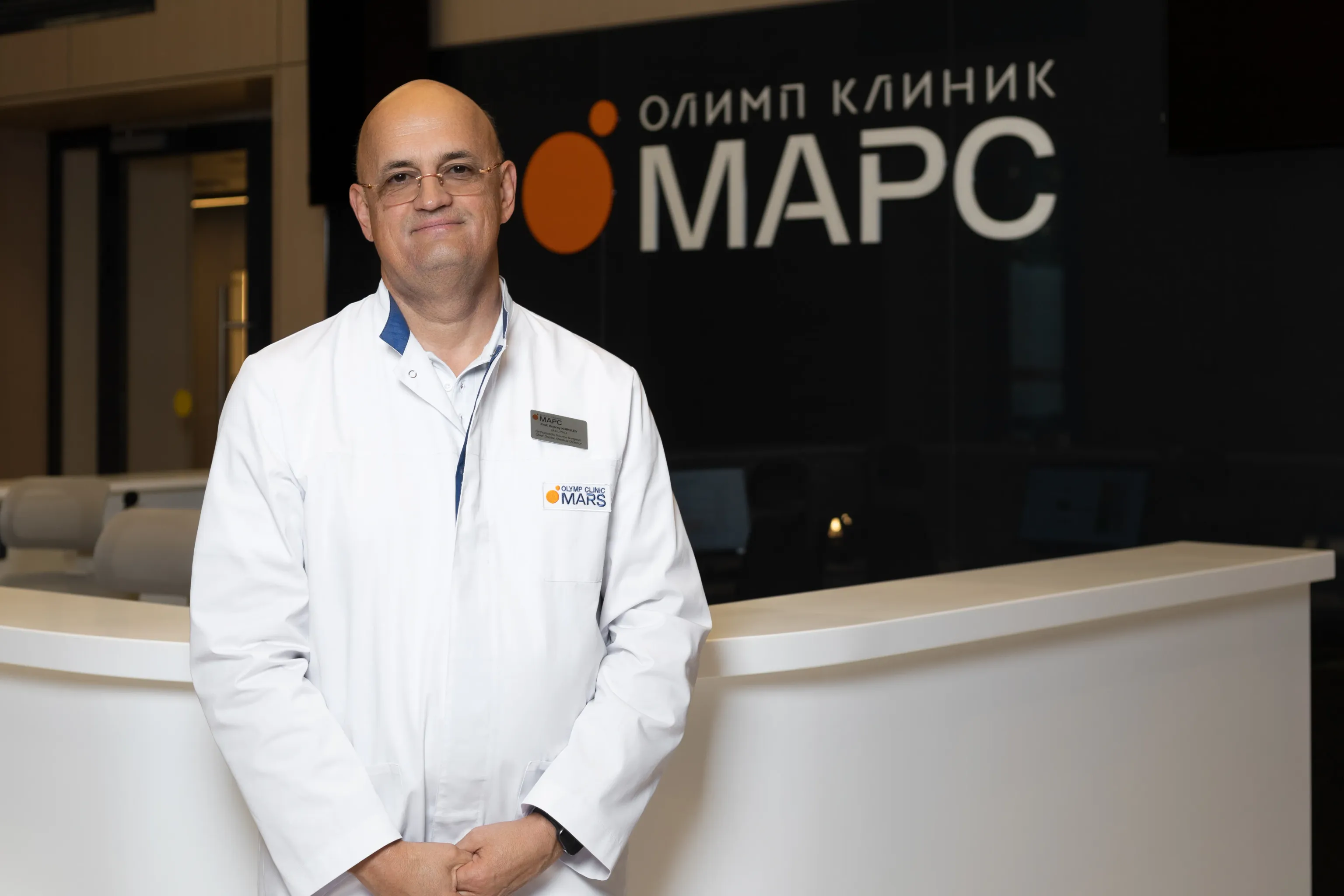 KOROLEV Andrey Vadimovich — Chief Physician and Medical Director!