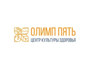 Олимп пять