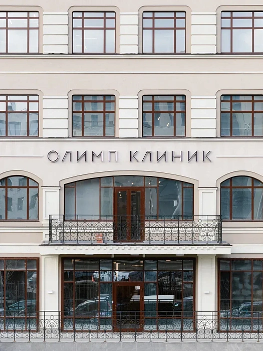 Результаты