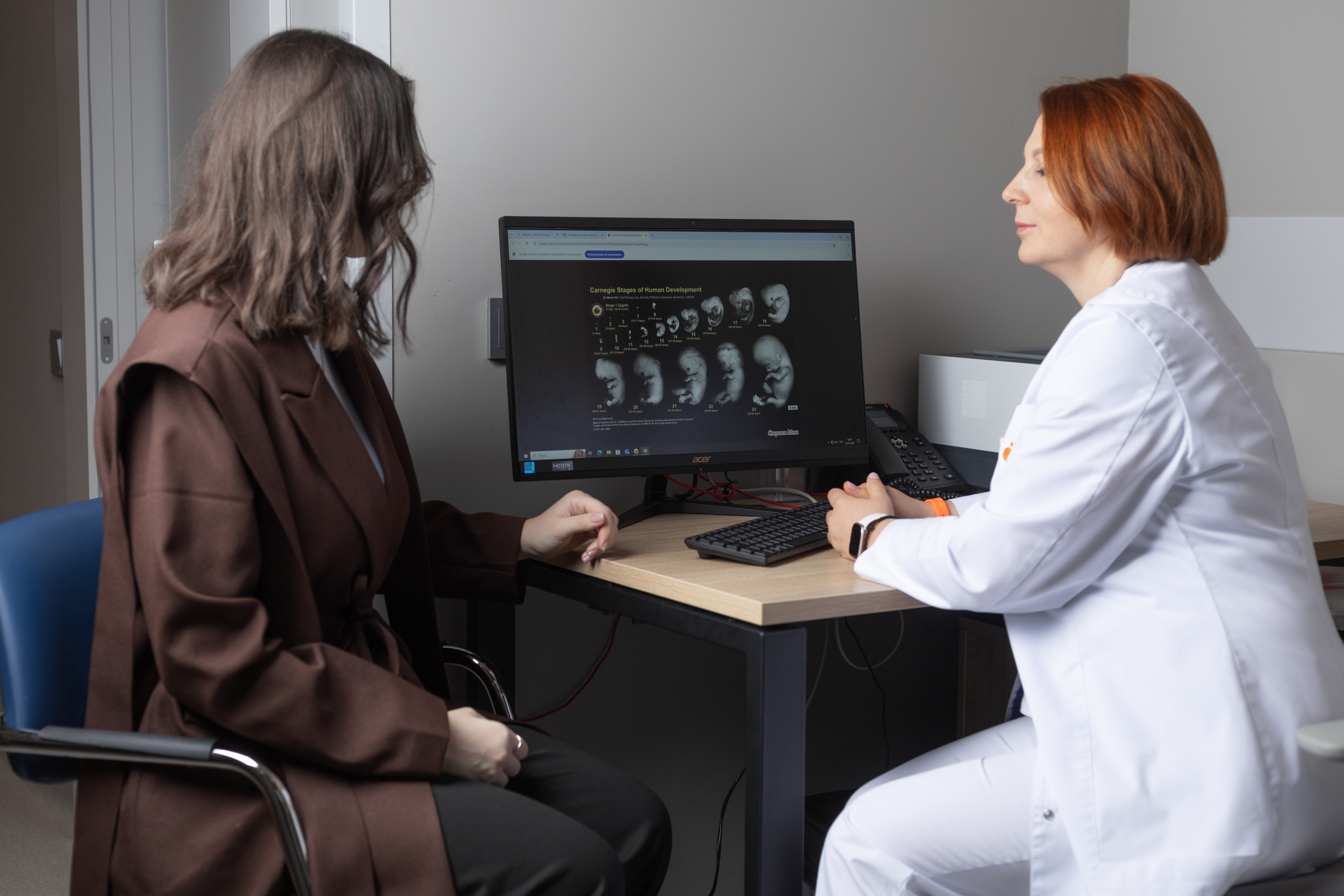 Консультации специалистов 