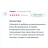 Comment from the Health Savings Bank (Doc)