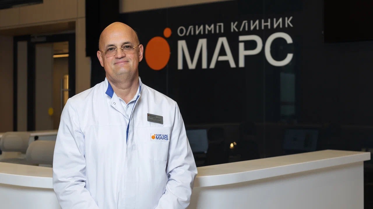 КОРОЛЕВ Андрей Вадимович — Главный врач и медицинский директор