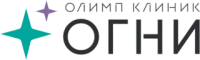 Олимп Клиник Огни