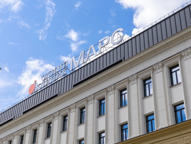 Многопрофильный медицинский центр Олимп Клиник МАРС!