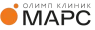 Олимп Клиник МАРС