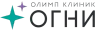 Олимп Клиник Огни