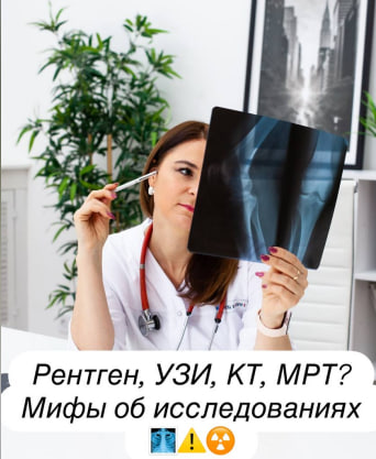 Надежда Шульпина