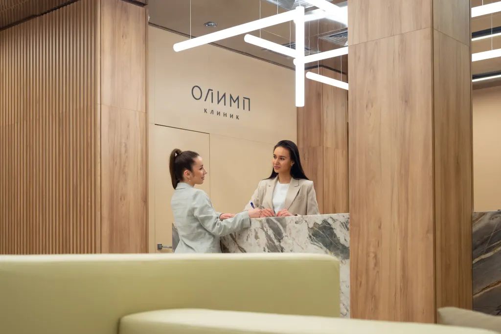 Междисциплинарный подход к диагностике и лечению