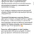 Comment from Yandex.Maps