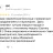 Comment from Yandex.Maps
