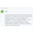 Comment from Hadassah