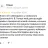 Comment from Yandex.Maps