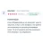 Comment from the Health Savings Bank (Doc)