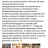 Comment from Yandex.Maps