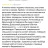Comment from Yandex.Maps