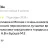 Comment from Yandex.Maps