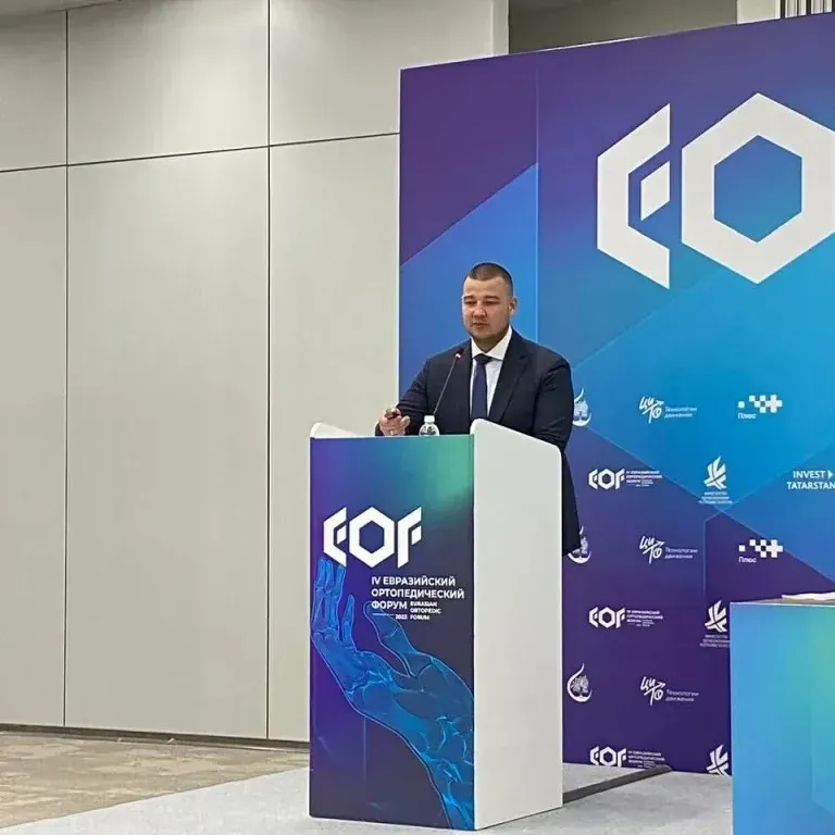 Зарипов А.Р.