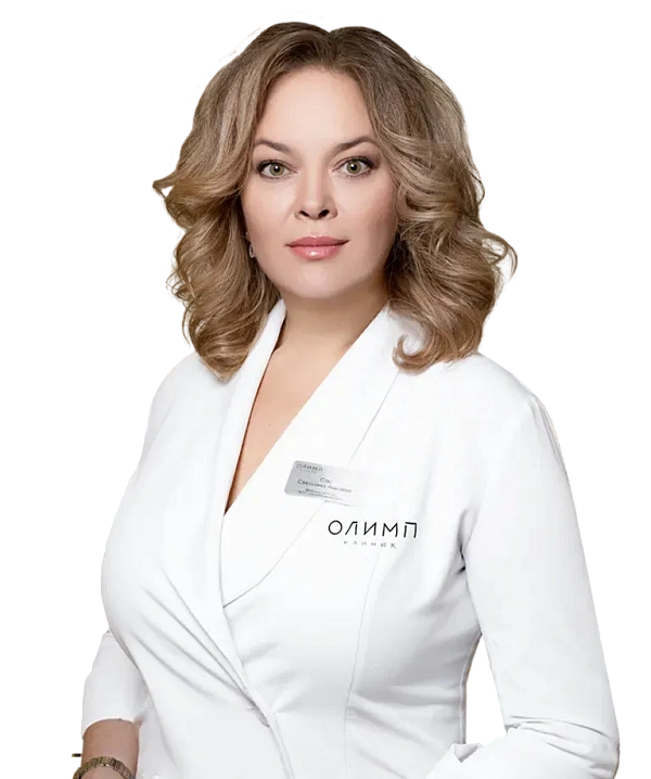 Сас (Артюхина) Светлана Львовна