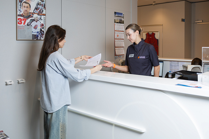 Реабилитация