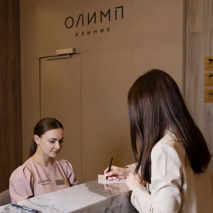 Реабилитация после биоревитализации