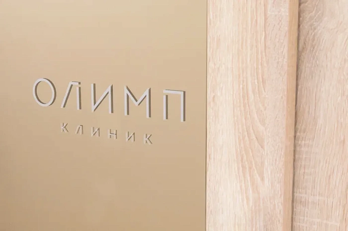 Реабилитация остеосинтеза костей пальцев кисти