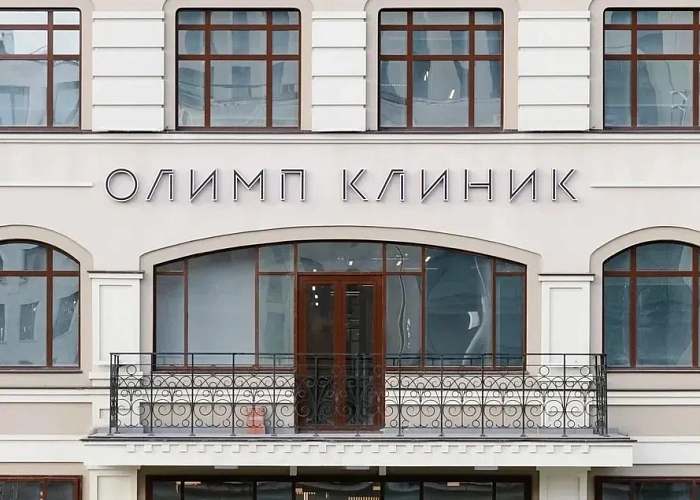 Реабилитация после микротоковой терапии Bio-Ultimate Gold