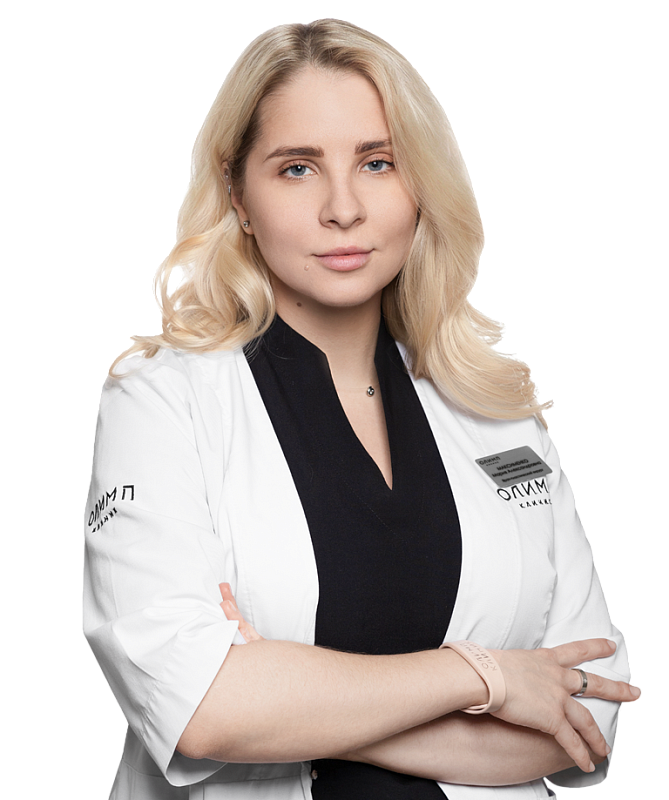 Максименко Мария Александровна