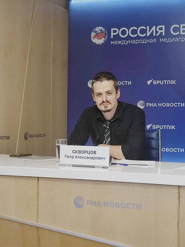Петр Скворцов