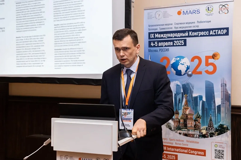 Еникеев Максим