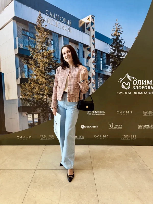 Олимпиева Анастасия