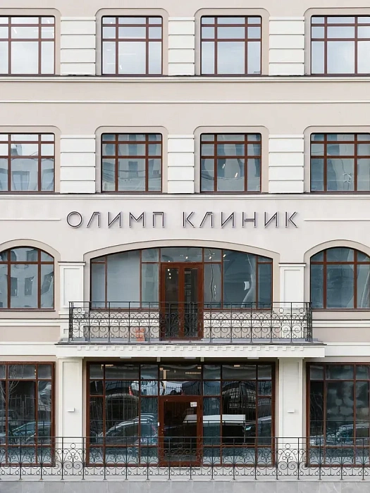 Уход после процедуры в области уха