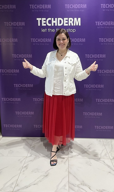 Ирина Вершинина