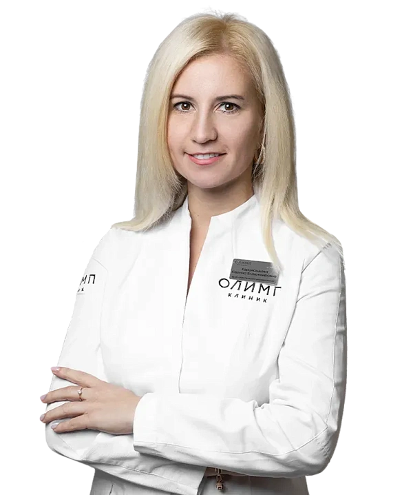 Коровашкова Карина Владимировна