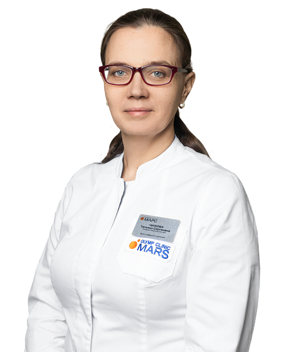 Чижова Татьяна Сергеевна