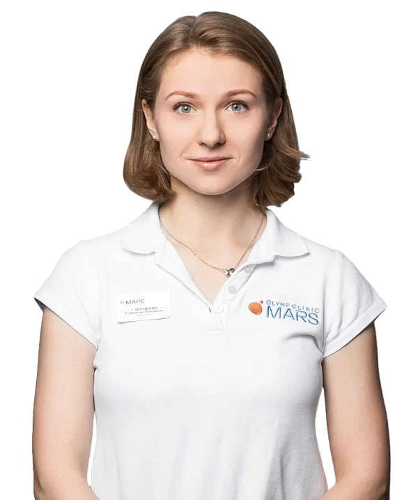 Сапрыкина Екатерина Романовна