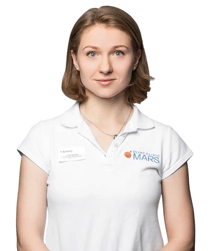 Сапрыкина Екатерина Романовна