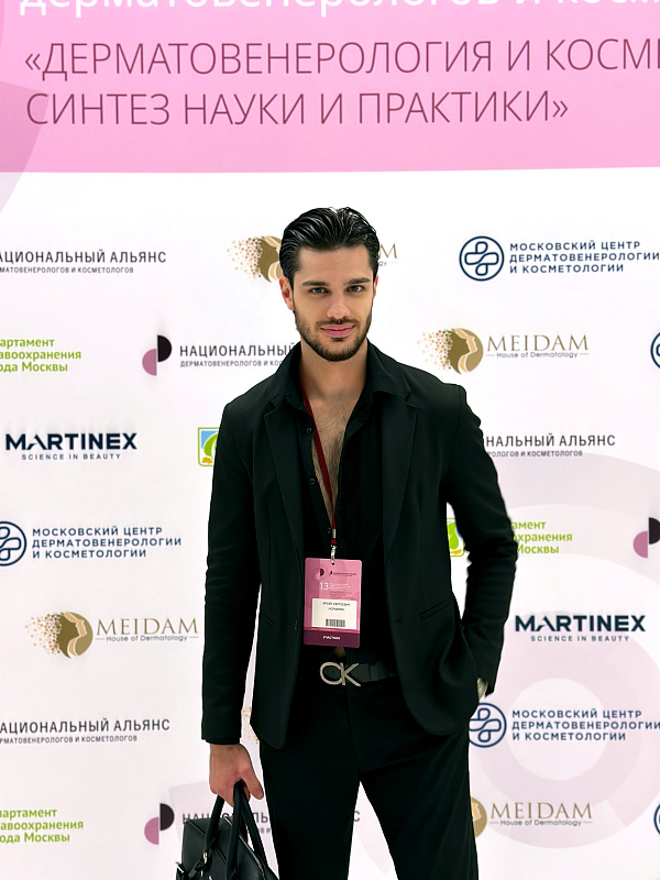 Арсен Исраелян 