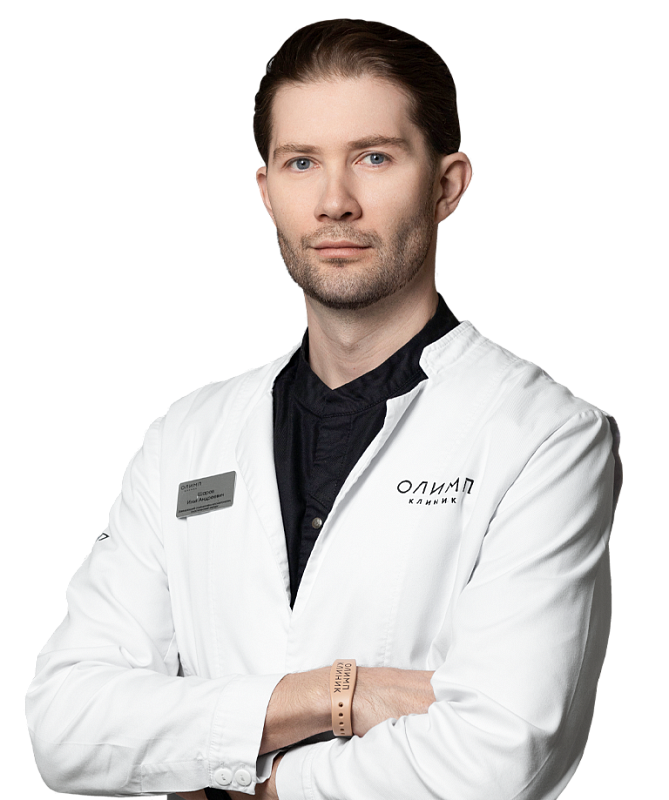 Шаров Илья Андреевич