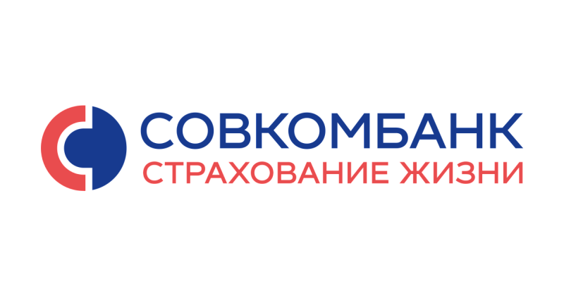 АО «Совкомбанк страхование»