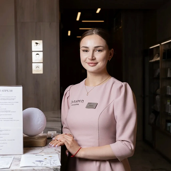 Консультация перед микротоковой терапией Bio-Ultimate Gold
