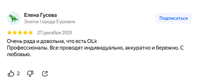 Отзыв с Яндекс Карт