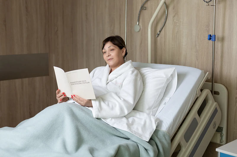 Rapid postoperative recovery