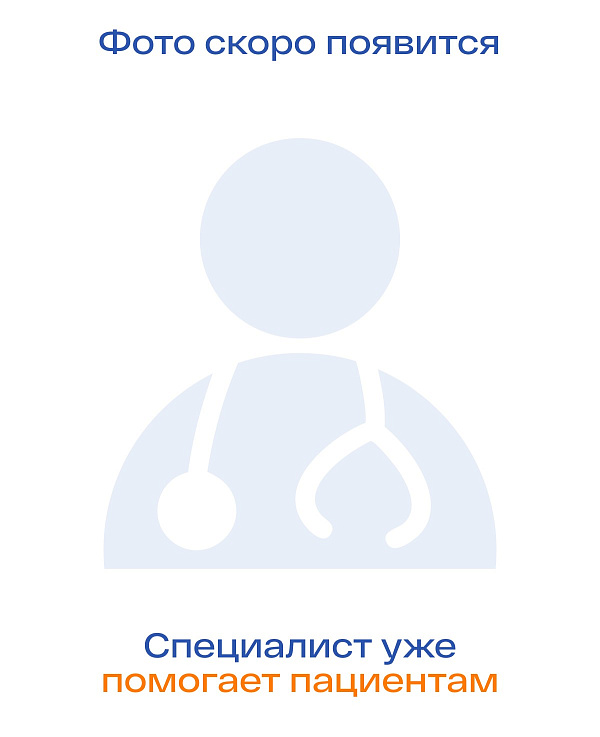 Корнилова Екатерина Борисовна