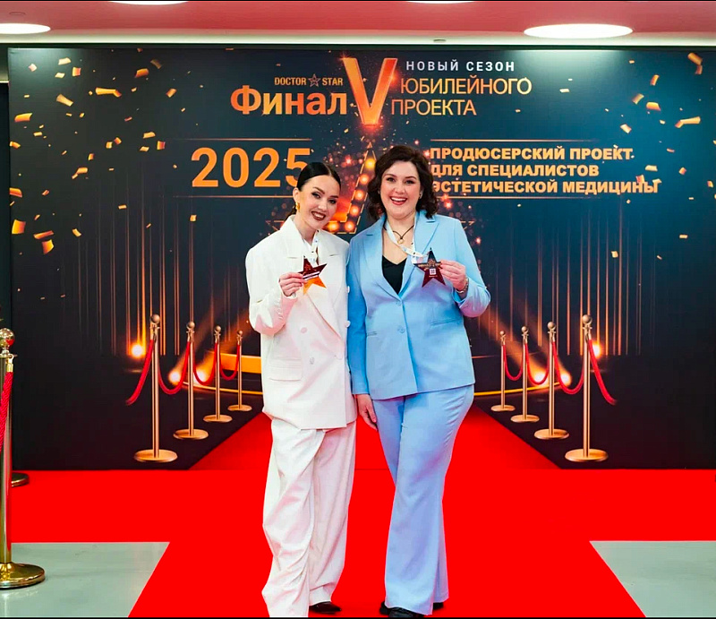 Ирина Вершинина