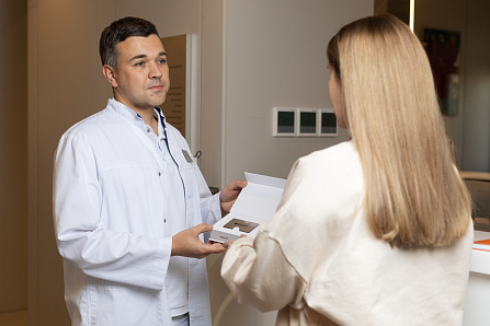 Программа годового обслуживания