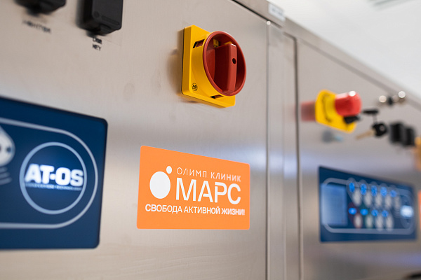 Как проходит УЗИ периферических нервов